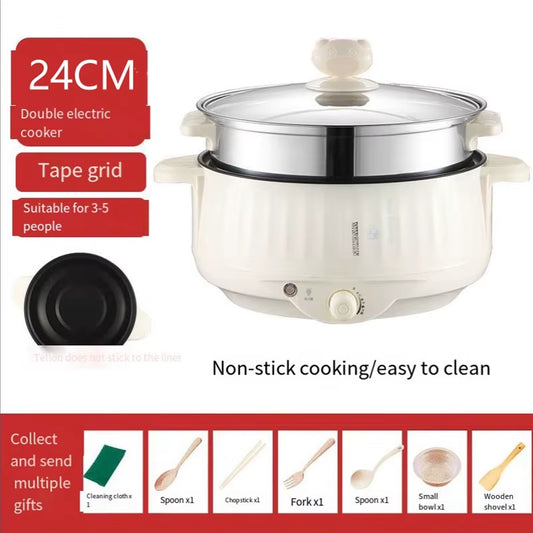 1-2 People Use New Electric Cooking Pot Multifunctional Pot Single/Double-Layer Home Non-Stick Boiler Cooking Appliances