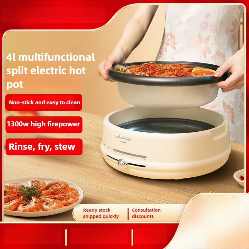 220V Electric Hot Pot Household Food Cooking Machine Multi Cooker 2 Flavor Hot Pot/Steaming Cooker/Split Type Pot Available