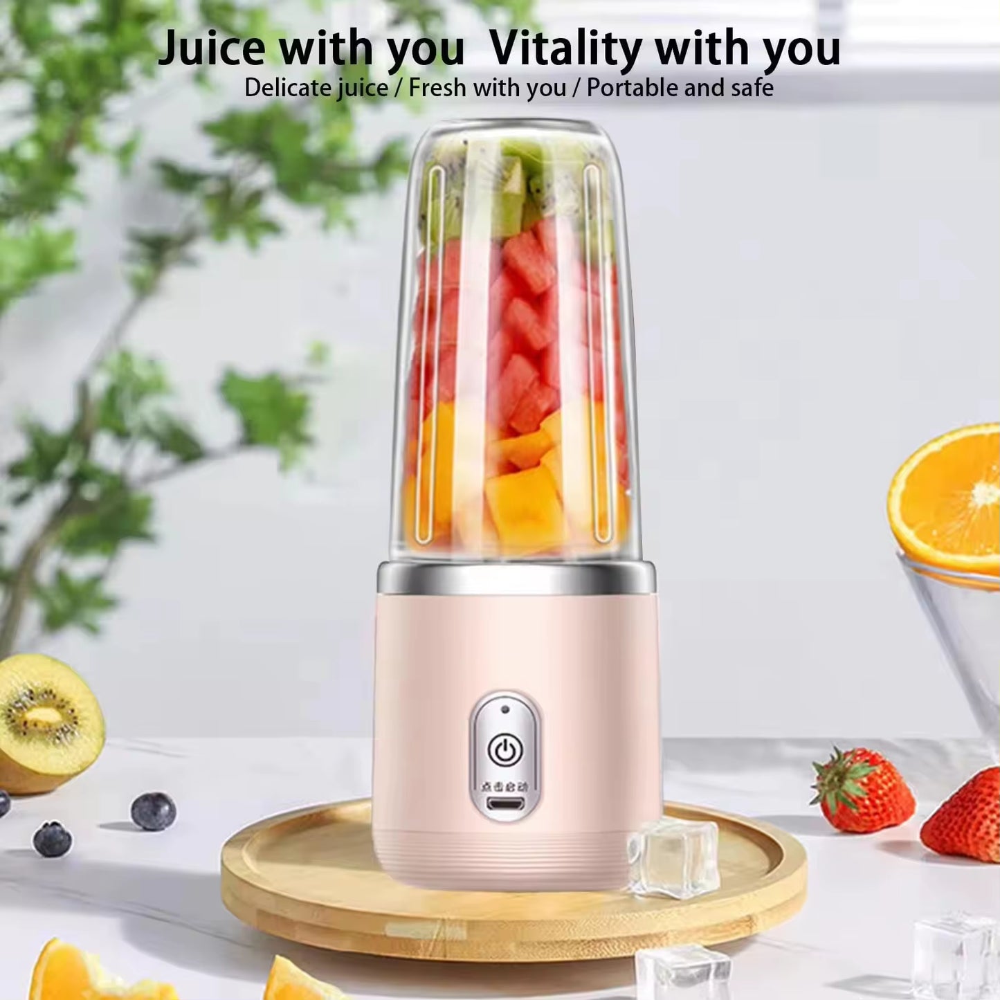 Portable Electric Juicer Mini Home Mixer Multifunctional Fruit and Vegetable Crushing Mixer USB Charging Juice Cup Juicing Tool