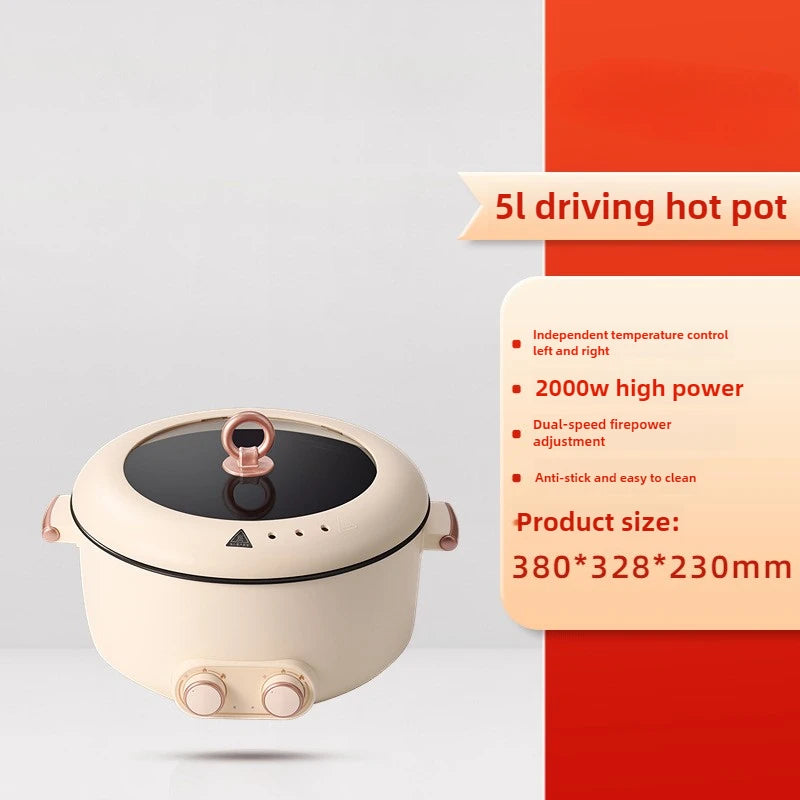 220V Electric Hot Pot Household Food Cooking Machine Multi Cooker 2 Flavor Hot Pot/Steaming Cooker/Split Type Pot Available